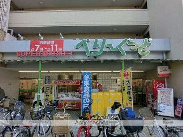 カーサ浅井の周辺写真