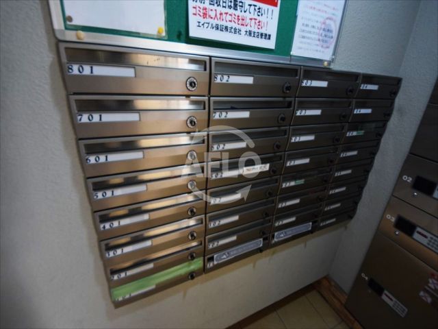 その他共有部分　日興桜川ハイツ　メールボックス