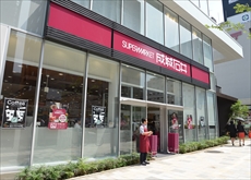 スーパー　成城石井南青山店（スーパー）まで526m