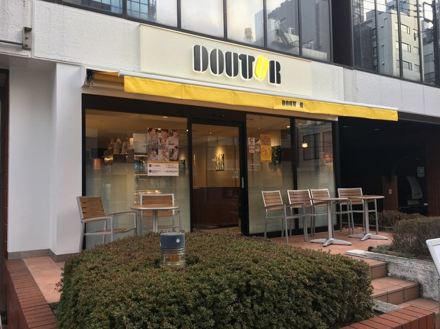 飲食店　ドトールコーヒーショップ青山店（飲食店）まで660m