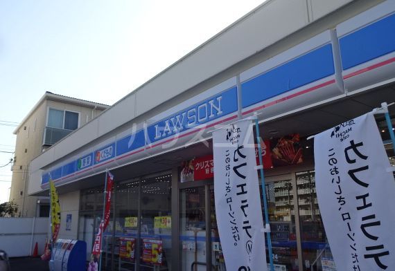 コンビニ　ローソン 八潮駅南店（コンビニ）まで403m