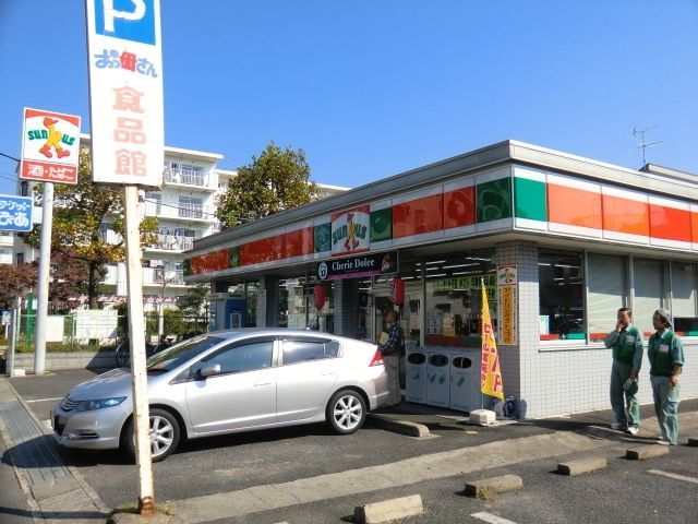 コンビニ　サンクス（コンビニ）まで490m