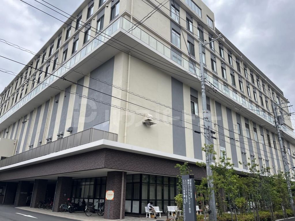 病院　医療法人社団博栄会赤羽中央総合病院（病院）まで1210m