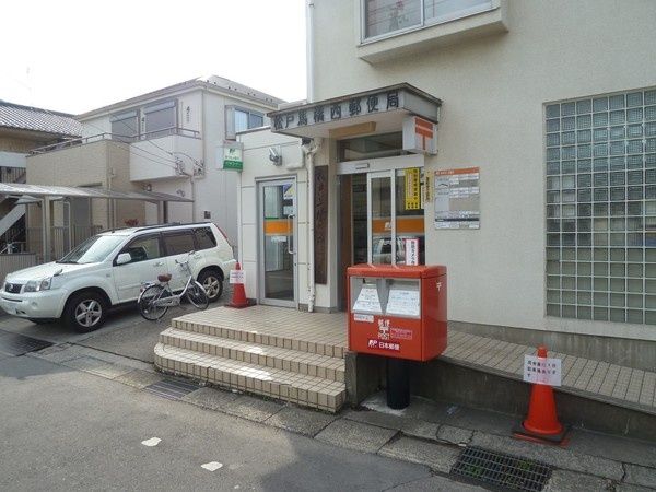 郵便局　松戸馬橋西郵便局（郵便局）まで406m