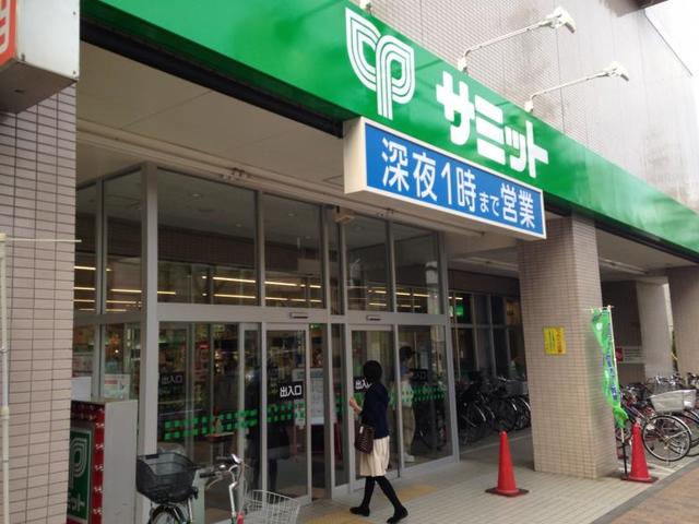 スーパー　サミットストア松陰神社前店（スーパー）まで511m