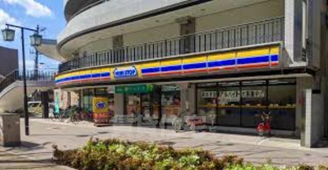 コンビニ　ミニストップ　西日置（コンビニ）まで521m