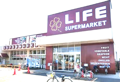 スーパー　ライフ　川崎京町（スーパー）まで487m