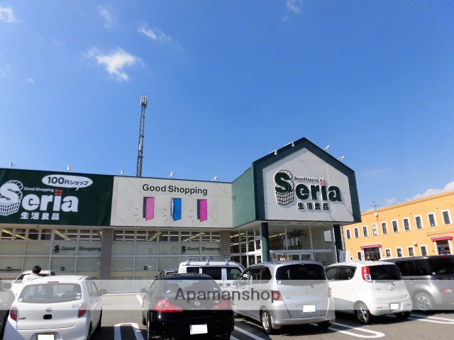 その他　１００円ショップセリア秋田サンフェスタ店（その他）まで671m