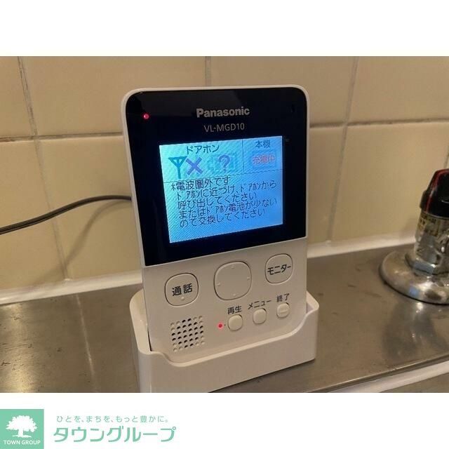 セキュリティ　★お問い合わせはタウンハウジング多摩センター店★