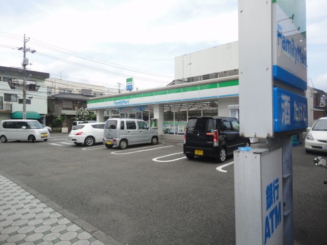 飲食店　ファミリーマート北野駅前通り店（飲食店）まで1030m