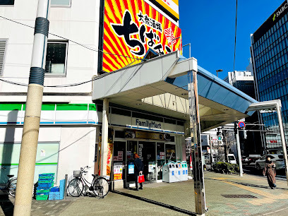 コンビニ　ファミリーマート江東橋三丁目店（コンビニ）まで276m