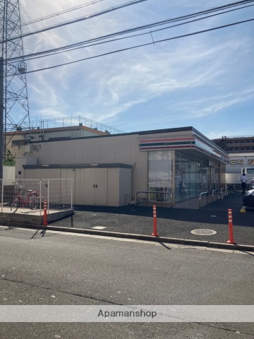 コンビニ　セブンイレブン（コンビニ）まで500m