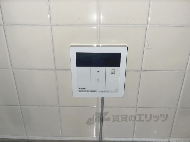 その他設備　給湯器リモコン