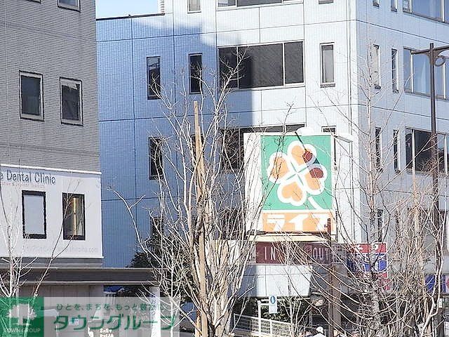 スーパー　ライフ（スーパー）まで420m