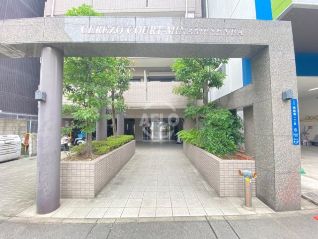 エントランス　セレッソコート南船場　エントランス