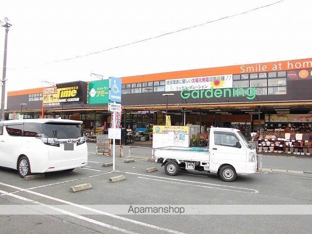 ホームセンター　タイム多治米店（ホームセンター）まで800m
