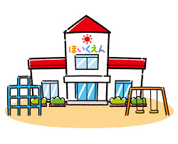幼稚園・保育園　あいあい保育園（幼稚園・保育園）まで378m