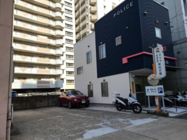 警察署・交番　東桜交番（警察署・交番）まで109m