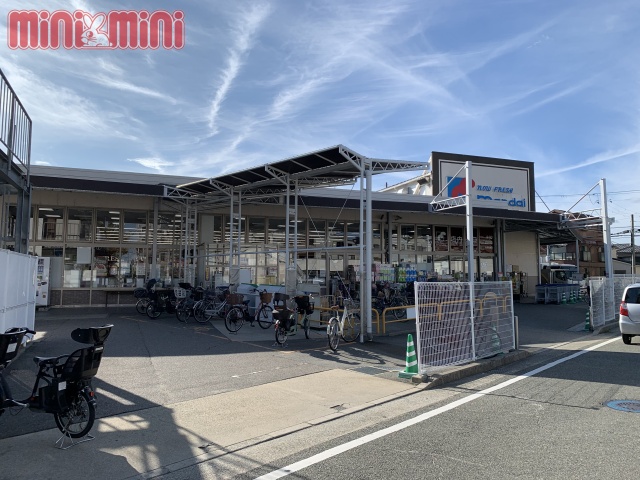 スーパー　万代　尼崎食満店（スーパー）まで598m