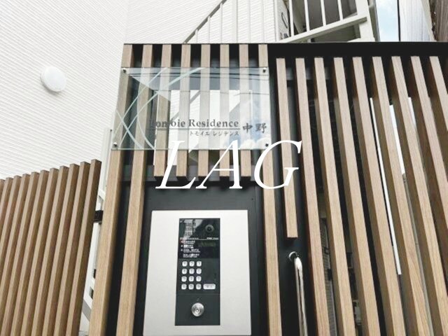 セキュリティ　オートロックです。