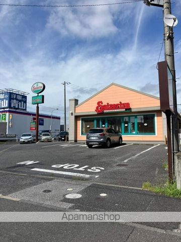 飲食店　サイゼリヤ八千代村上店（飲食店）まで1967m