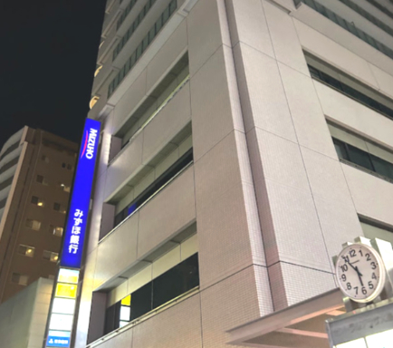 銀行　みずほ大島駅前出張所（銀行）まで232m