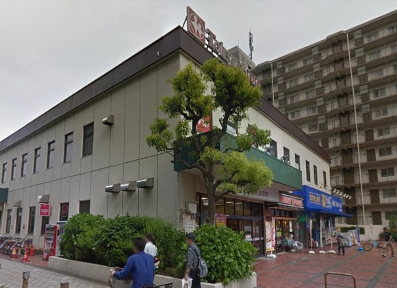 スーパー　東急ストア（スーパー）まで780m