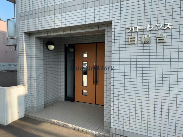 エントランス　エントランス部分