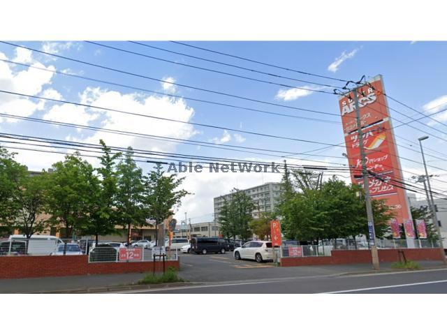 ドラックストア　ツルハドラッグ北24条西店（ドラッグストア）まで547m