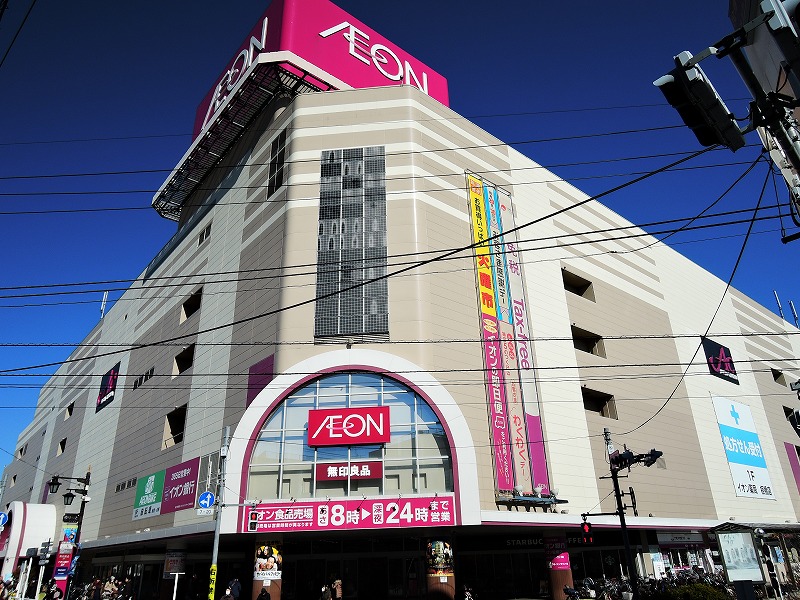 ショッピングセンター　イオン板橋ショッピングセンター（ショッピングセンター）まで572m