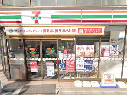 コンビニ　セブンイレブン 東池袋4丁目店（コンビニ）まで196m
