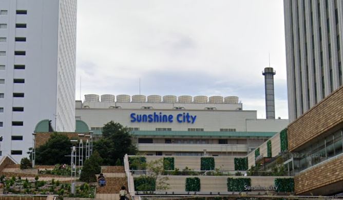 ショッピングセンター　サンシャインシティ（ショッピングセンター）まで675m