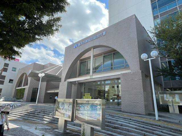 役所　都筑区総合庁舎（役所）まで3898m