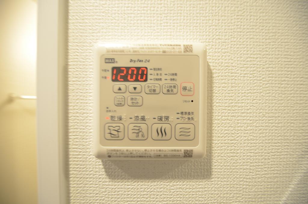 その他　浴室乾燥機