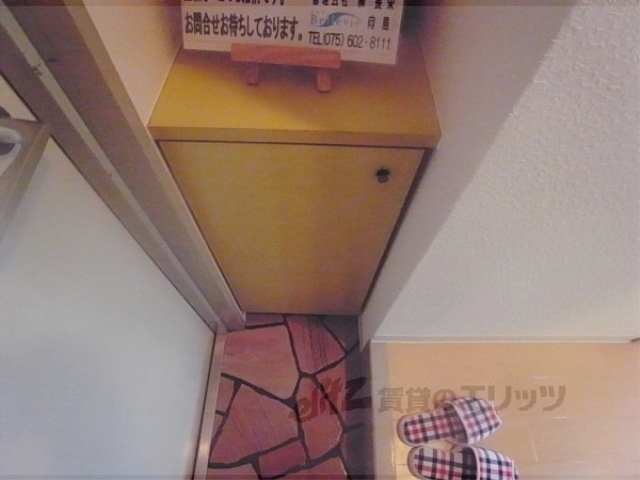 収納　下駄箱
