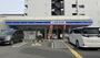 コンビニ　ローソン 遠里小野店（コンビニ）まで246m
