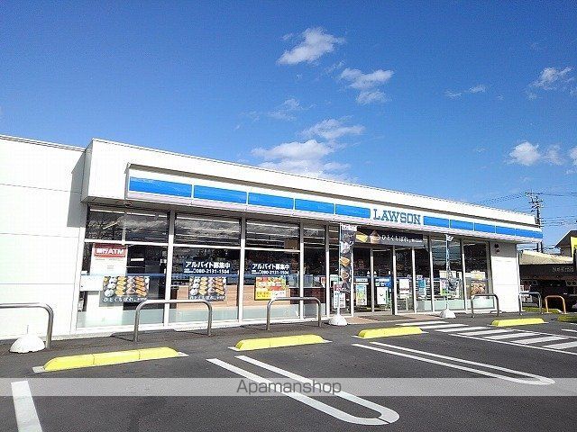 コンビニ　ローソン那須塩原鍋掛店（コンビニ）まで1200m