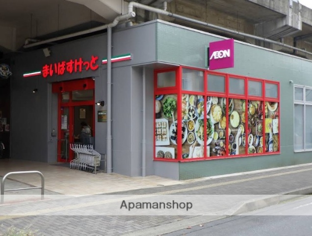 スーパー　まいばすけっと妙典店（スーパー）まで226m