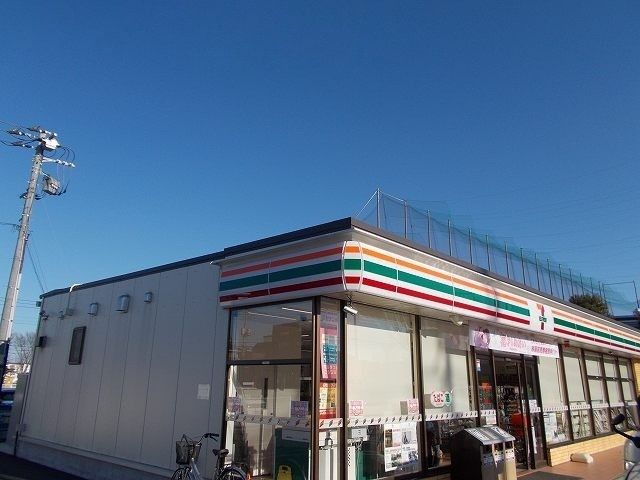 コンビニ　セブンイレブン群大荒牧キャンパ（コンビニ）まで450m