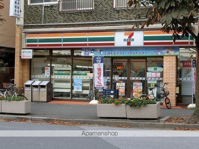 コンビニ　セブンイレブン（コンビニ）まで152m
