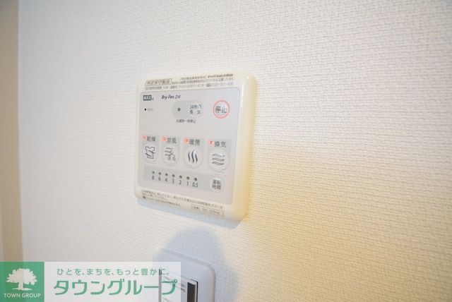 その他設備　お問合せはタウンハウジングまで！※現地待合わせ相談可能