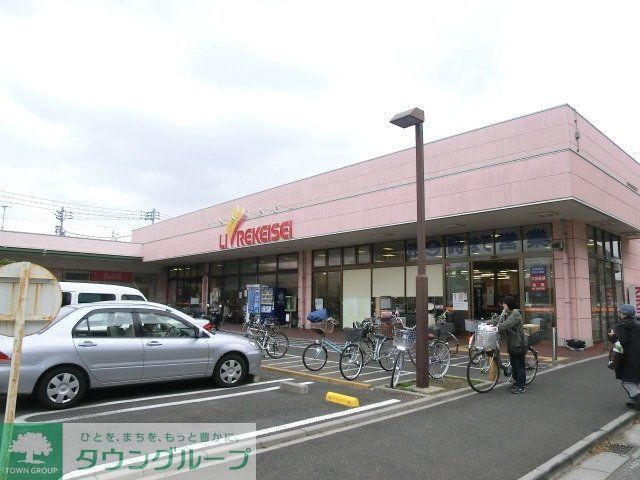 スーパー　リブレ京成（スーパー）まで375m