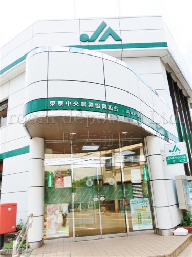 その他　JA東京中央高井戸（その他）まで1440m