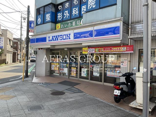 コンビニ　ローソン 横浜山元町二丁目店（コンビニ）まで708m