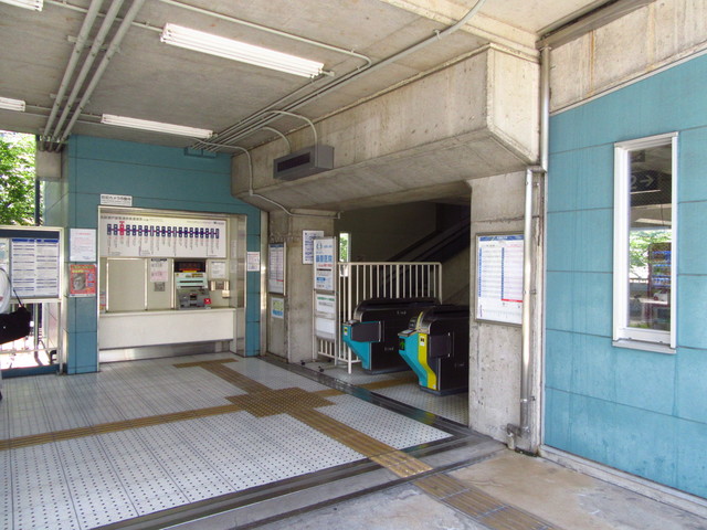 その他　清水駅(名鉄 瀬戸線)（その他）まで307m