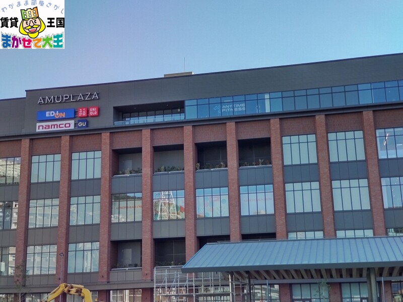 スーパー　西友長崎駅店（スーパー）まで754m