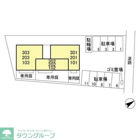 その他　ご来店お待ちしております！