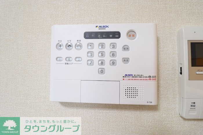 セキュリティ　お部屋探しは【タウンハウジング蘇我店】にお任せ下さい♪