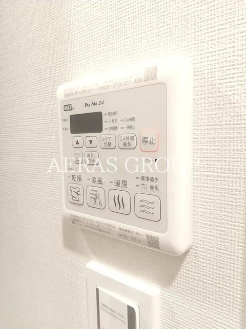 その他設備　別部屋参考