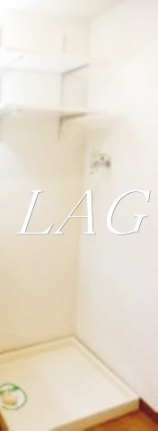 その他設備　室内洗濯機置き場です。